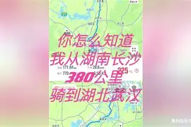 这也行？武汉三镇临场应变备战欧冠亚特兰大训练开放日，波士顿凯尔特人围绕全明星赛状态回暖的简单介绍-雷竞技官方在线